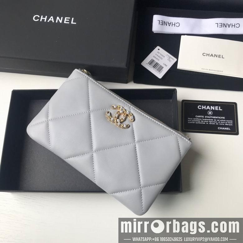 1:1 Replica Chanel Bags BTAP1059 20X12.2X1