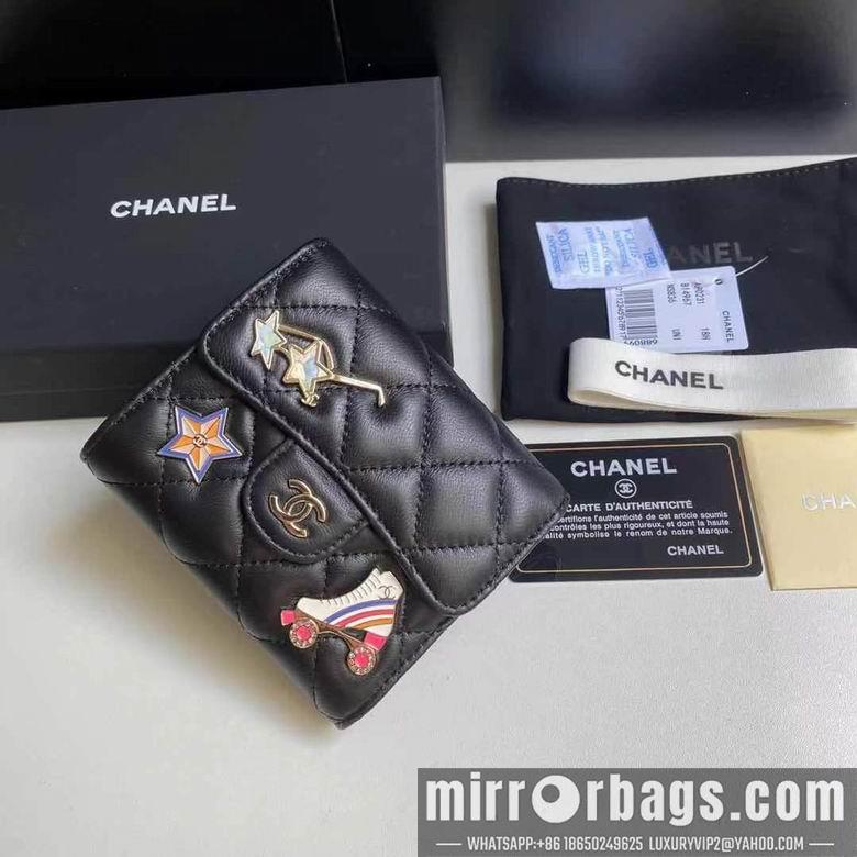 1:1 Replica Chanel Bags 0231 10X11cm