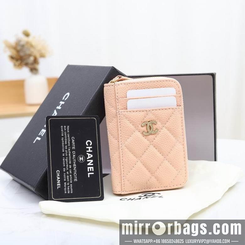 1:1 Replica Chanel Bags WL0862 7.5X2X11