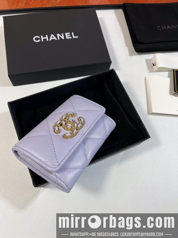 1:1 Replica Chanel Bags A 11X8.5X3cm YG 3colour