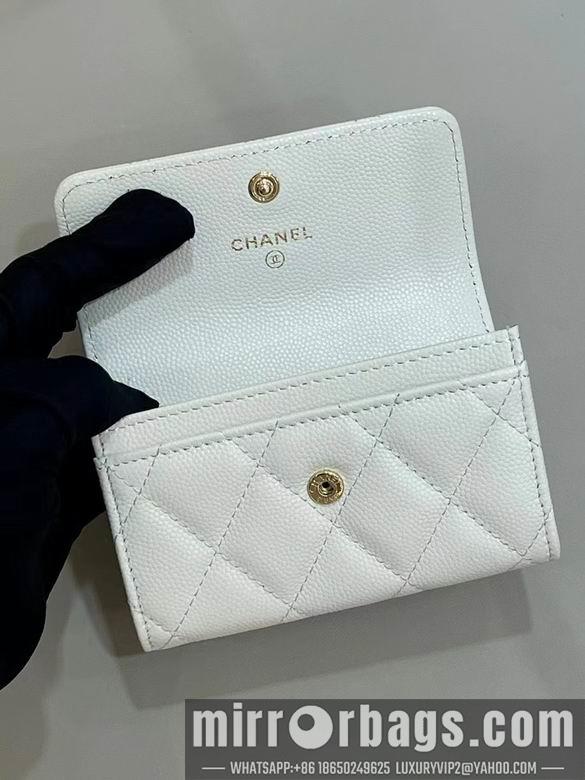 1:1 Replica Chanel Bags 11X8.5X3cm 092721 YG 3colour