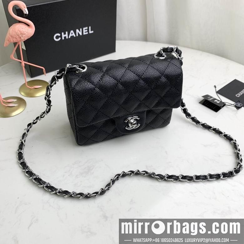 1:1 Replica Chanel Bags 1115 18X12X6cm WO 4colour