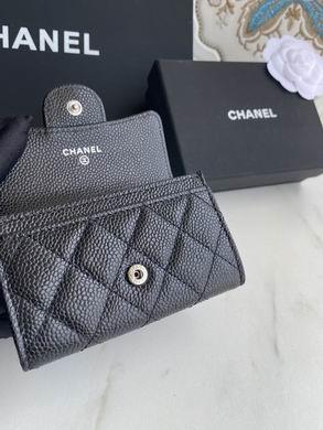 1:1 Replica Chanel Bags P80799 11X8.5X3cm WO 4colour