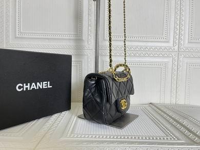 1:1 Replica Chanel Bags 226 18X13cm WO 2colour