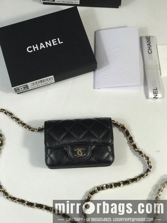 1:1 Replica Chanel Bags A1952 10.5X7.5X2.5cm