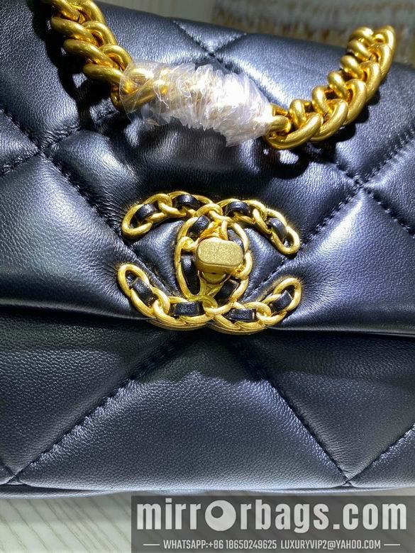 1:1 Replica Chanel Bags BT33845 16X26X9
