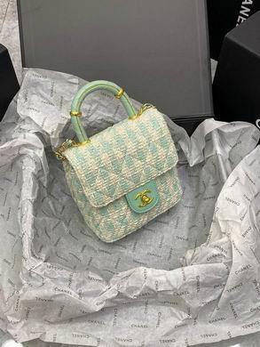 1:1 Replica Chanel Bags 15.5X15X7.5cm 060111 DN 4colour