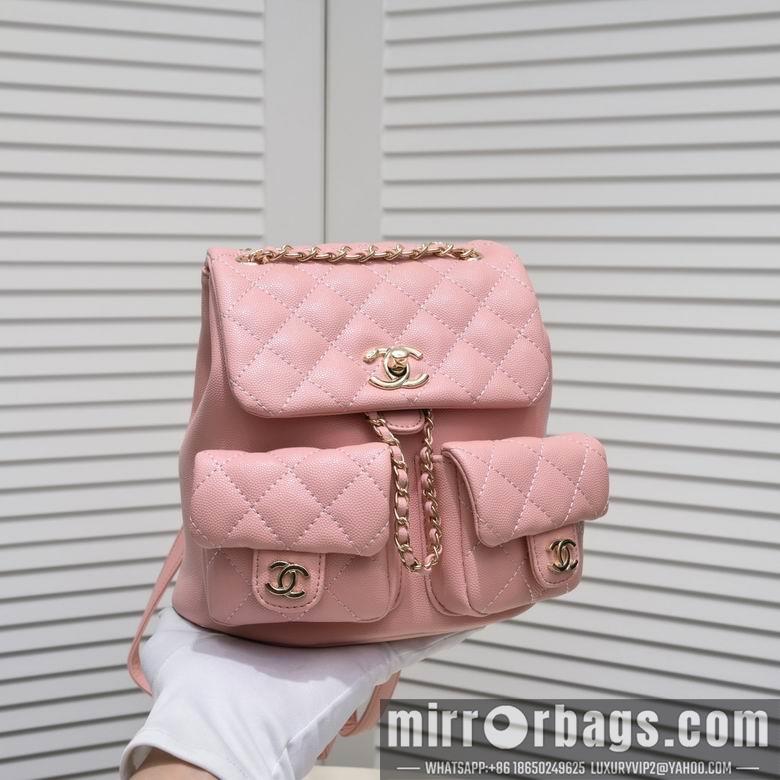 1:1 Replica Chanel Bags 9099 21X20X12cm WO 4colour