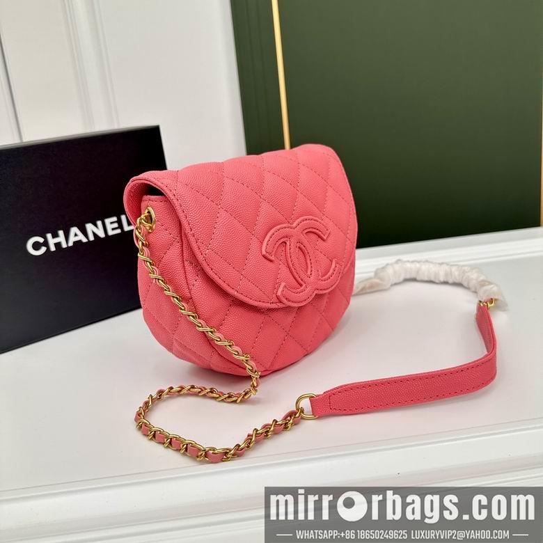 1:1 Replica Chanel Bags 3612 20X16X5cm WO  4colour