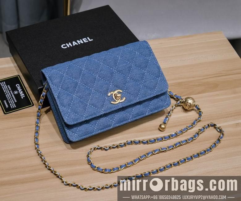 1:1 Replica Chanel Bags 6119 19X12.5X4cm