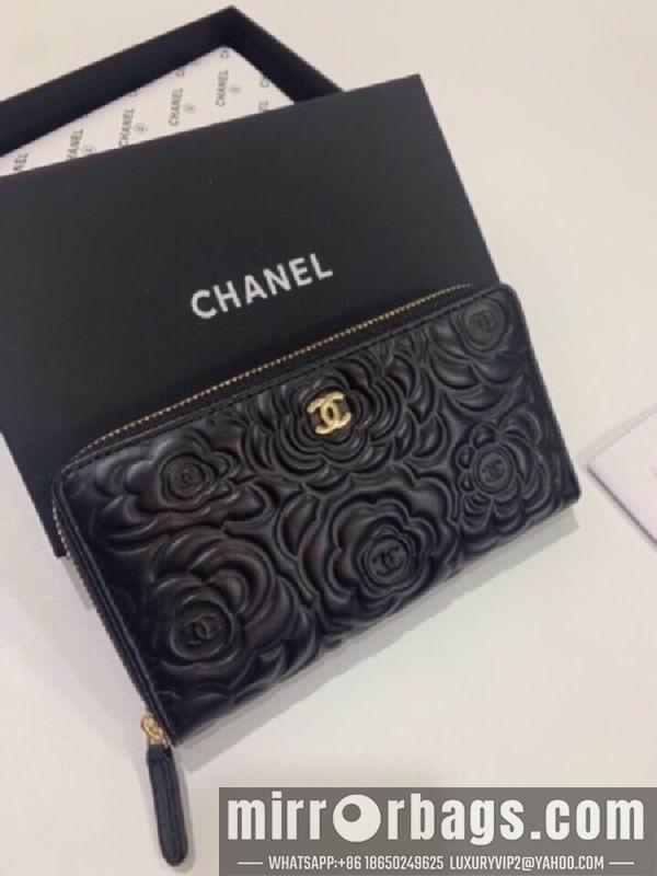1:1 Replica Chanel Bags 50071 16X10cm ZY