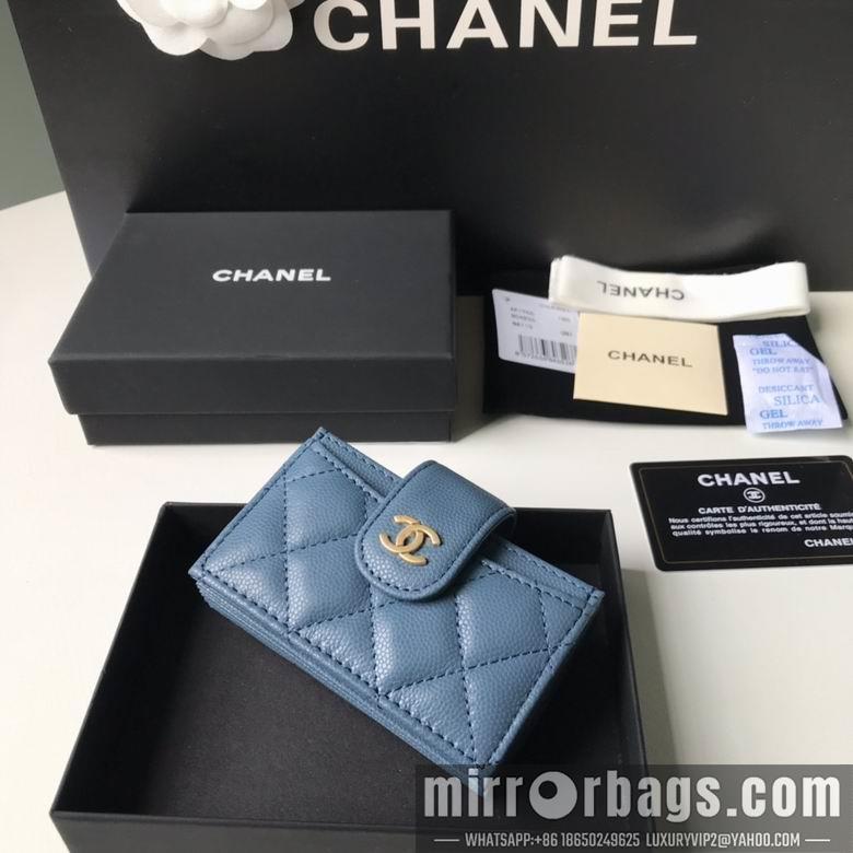 1:1 Replica Chanel Bags BT211071 10.3X6X2