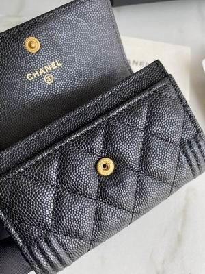 1:1 Replica Chanel Bags Chanel leboy A80603 11x8.5x3cm zy