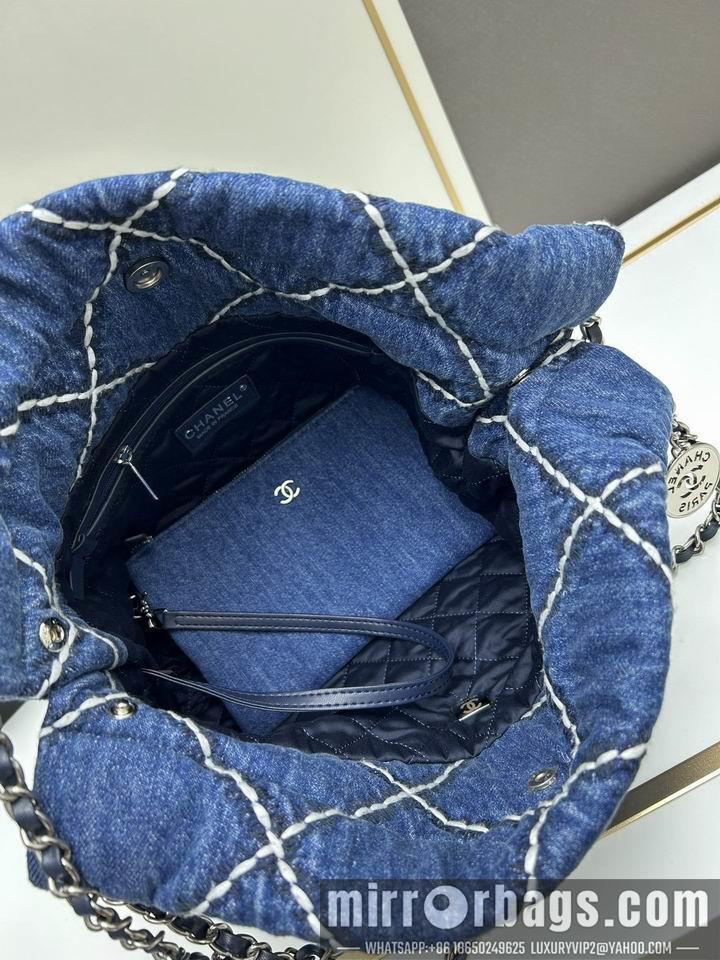 1:1 Replica Chanel Bags Chanel Jennie 35x37x7cm jj