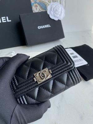 1:1 Replica Chanel Bags Chanel leboy A80603 11x8.5x3cm zy