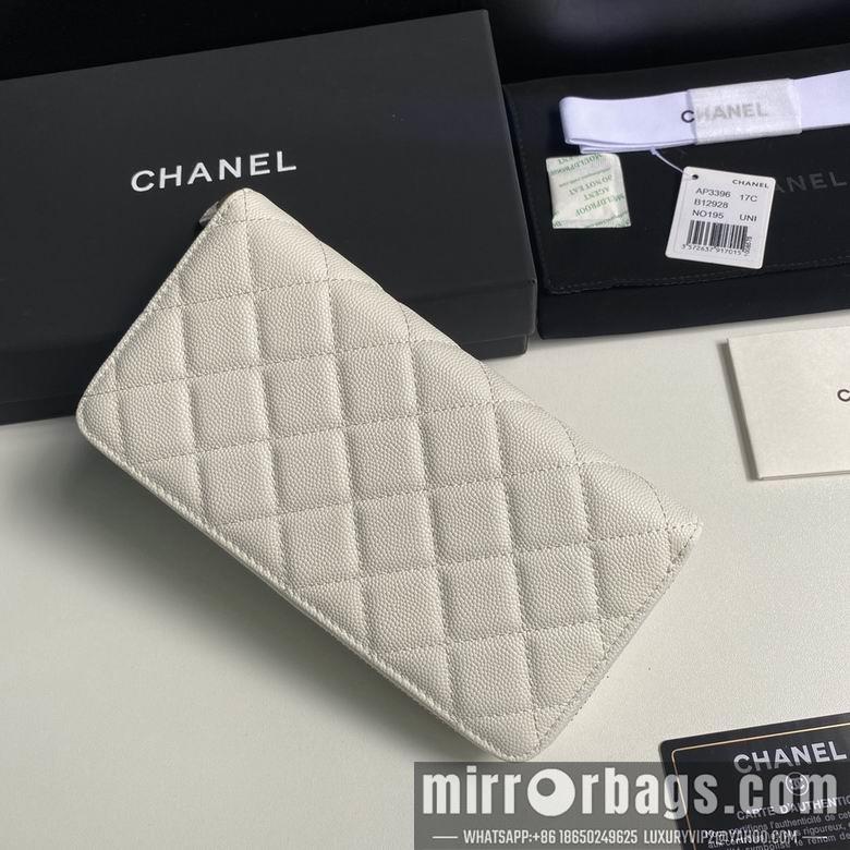 1:1 Replica Chanel Bags 19cm 092710 YG 2colour