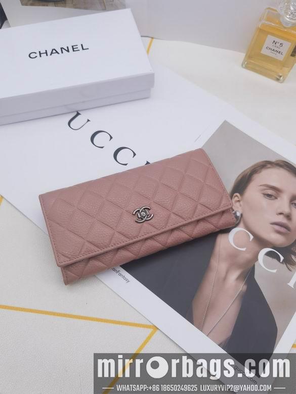 1:1 Replica Chanel Bags 8387 XMY 4colour