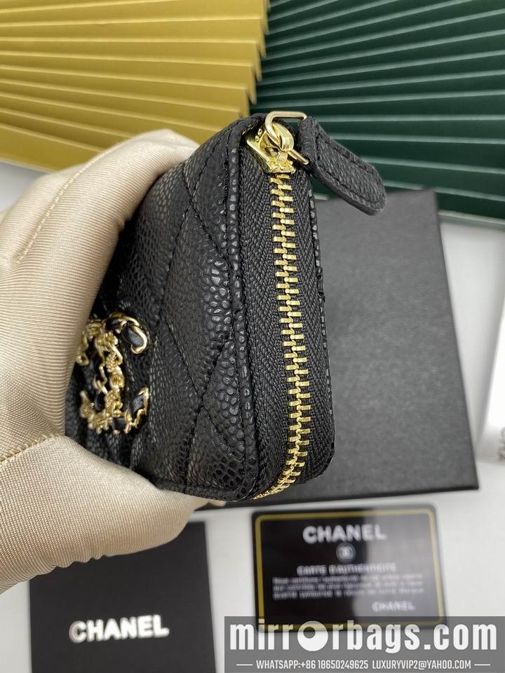1:1 Replica Chanel Bags WL69271 12cm
