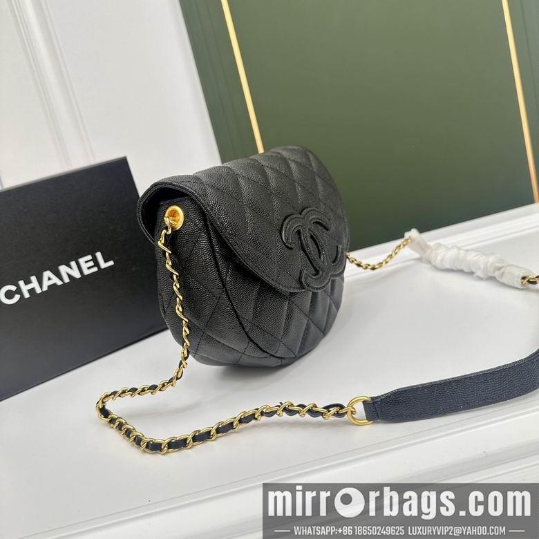 1:1 Replica Chanel Bags 3612 20X16X5cm WO  4colour