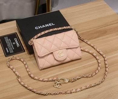 1:1 Replica Chanel Bags A8937 11.3x7.5x2.1cm