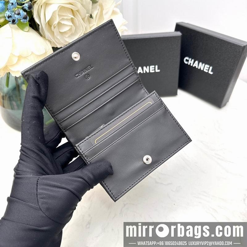 1:1 Replica Chanel Bags Chanel 7009 11x9x3cm zy