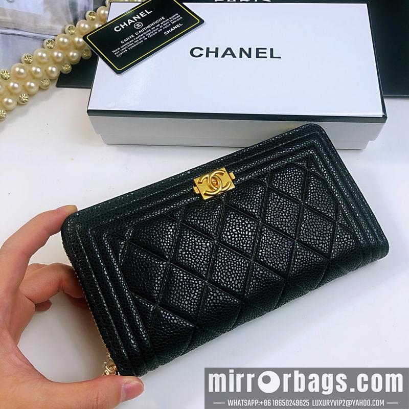 1:1 Replica Chanel Bags 801 20X10X2cm ZY