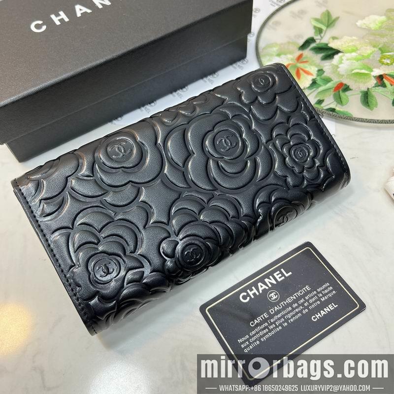 1:1 Replica Chanel Bags 50096 19X10cm ZY