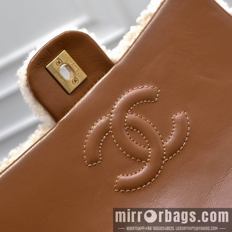 1:1 Replica Chanel Bags 81151 16X23.5X7.5cm XMY 2colour