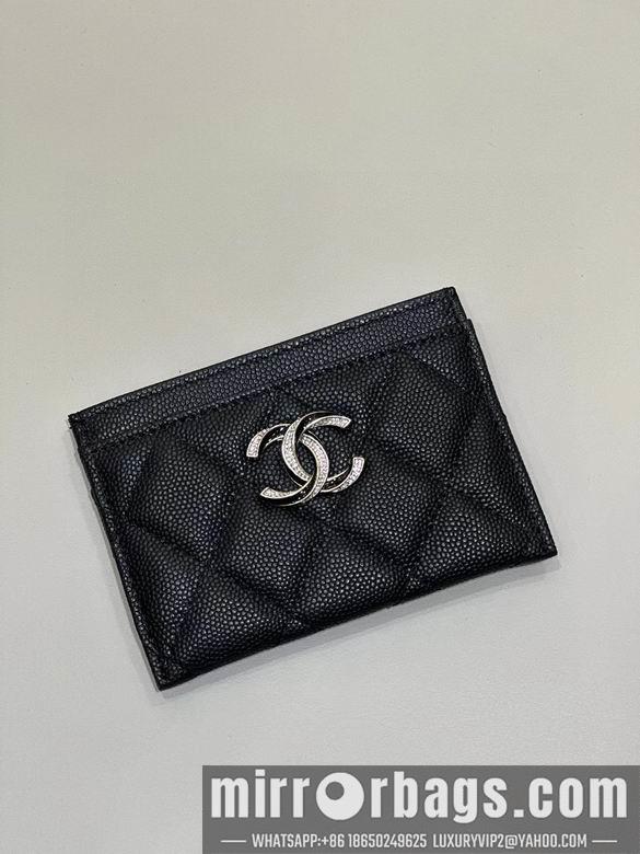 1:1 Replica Chanel Bags 092720 YG 2colour