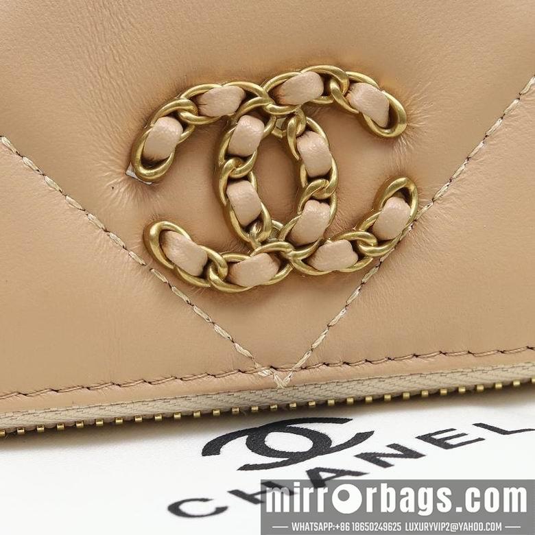 1:1 Replica Chanel Bags WL0805 11X10X2