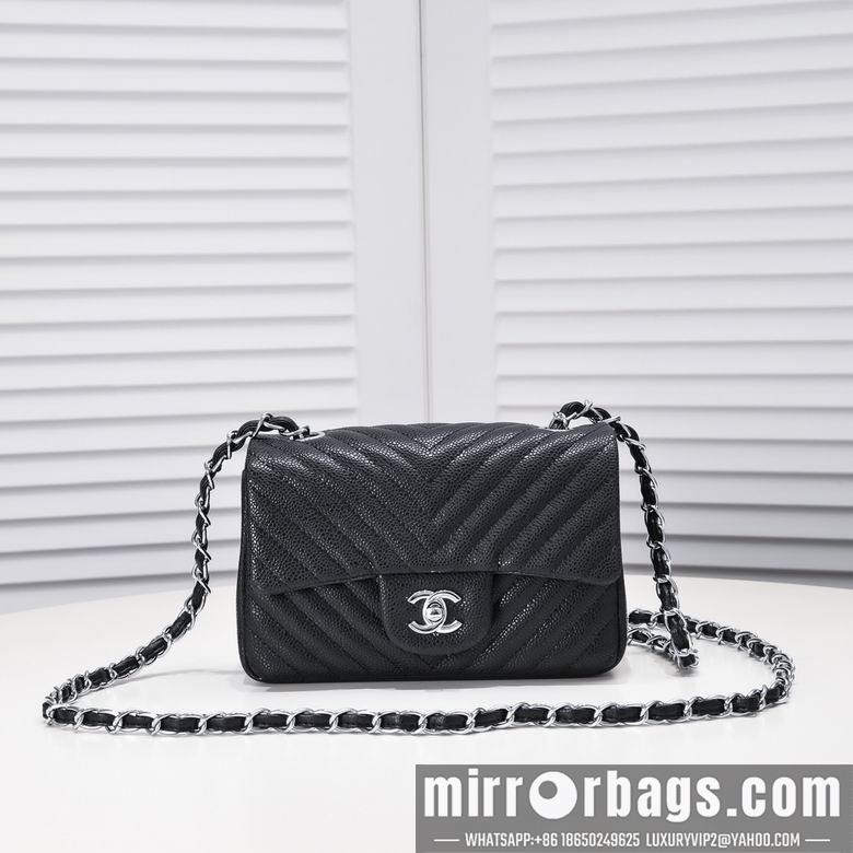 1:1 Replica Chanel Bags 1116 20X12X7cm WO
