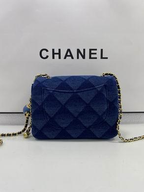1:1 Replica Chanel Bags AS1786 18X13X7cm WO