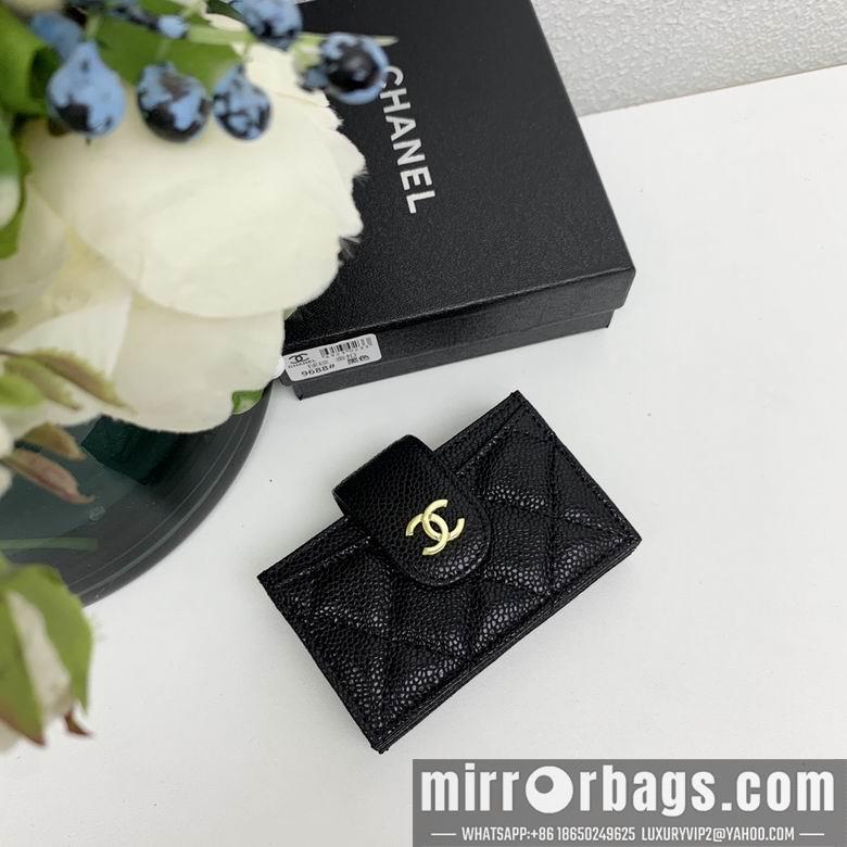 1:1 Replica Chanel Bags 9688 2X10.5X6.5cm ZC 4colour