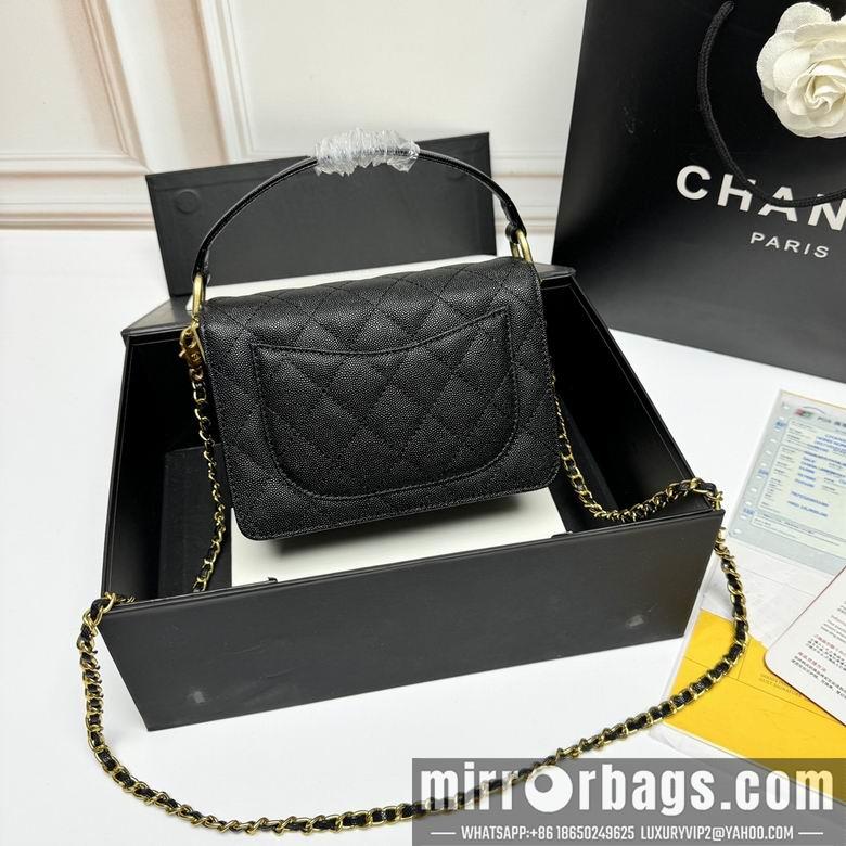 1:1 Replica Chanel Bags 33816 19X12X8cm XMY 4colour