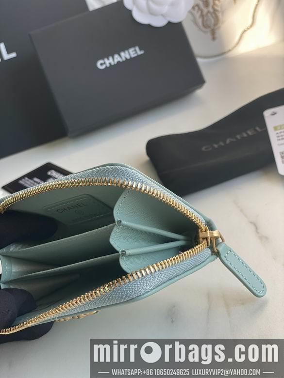 1:1 Replica Chanel Bags AP0949 7.5X2X11cm YG 4colour