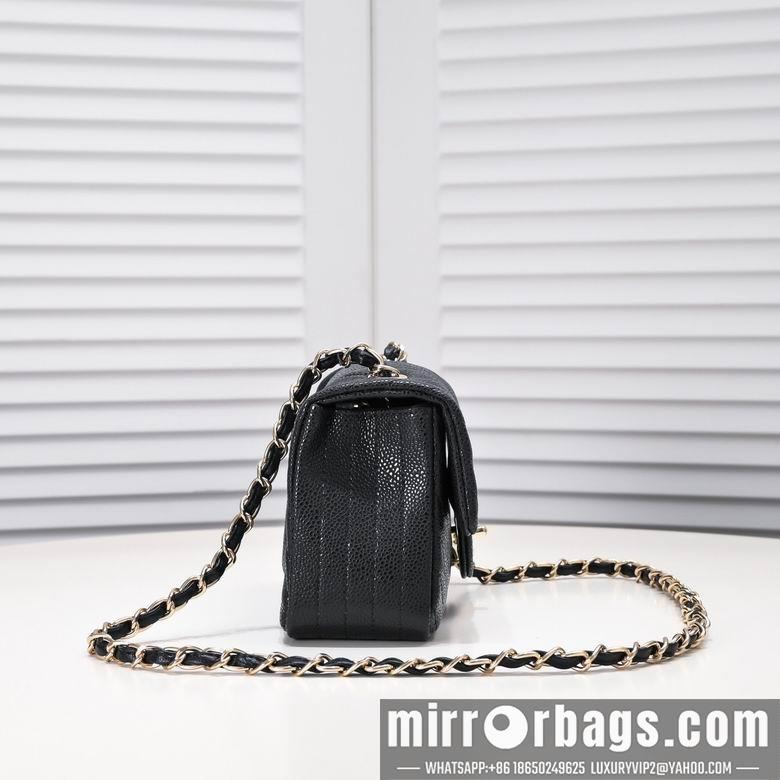 1:1 Replica Chanel Bags 1116 20X12X7cm WO