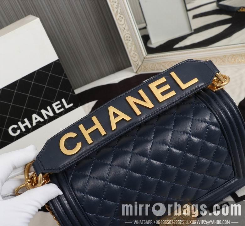 1:1 Replica Chanel Bags 8013 25cm XMY 4colour