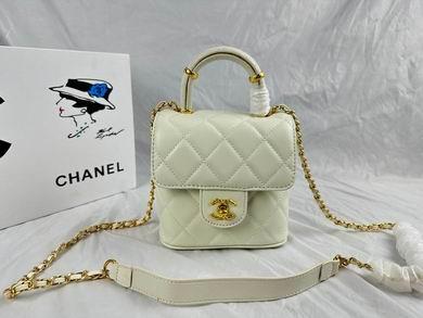 1:1 Replica Chanel Bags 233 16X15cm WO 4colour