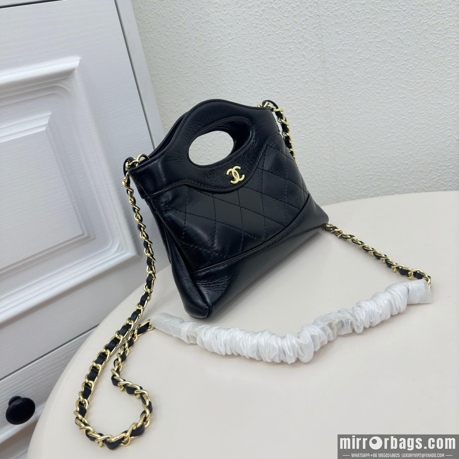 1:1 Replica Chanel Bags 6617 13X4.5X17cm 20X4X15cm  XMY