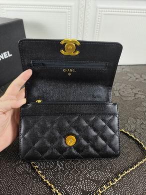 1:1 Replica Chanel Bags 33814-2 19cm WO 2colour