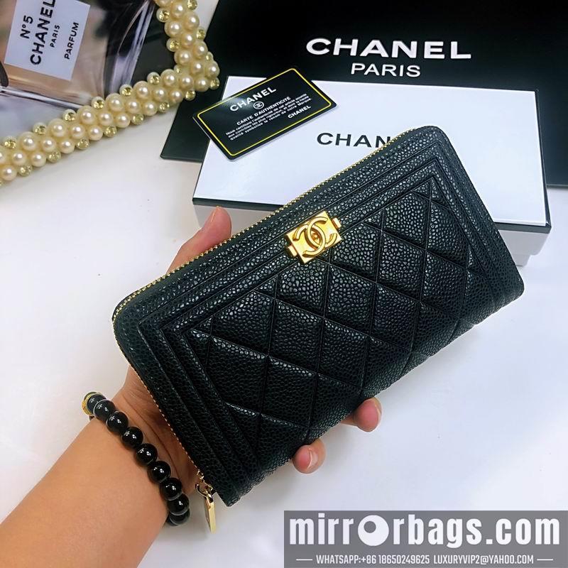1:1 Replica Chanel Bags 801 20X10X2cm ZY