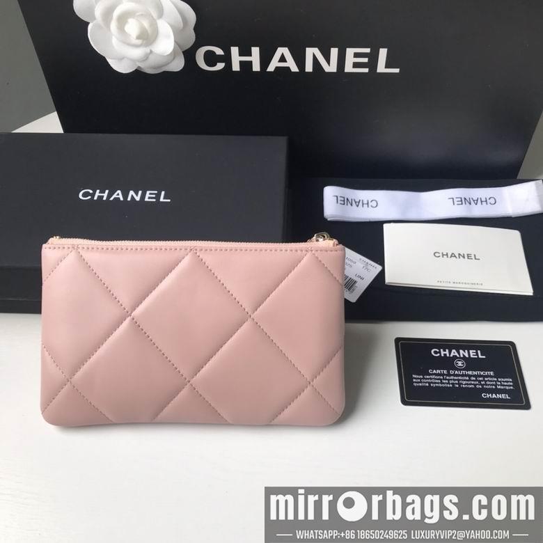 1:1 Replica Chanel Bags BTAP1059 20X12.2X1