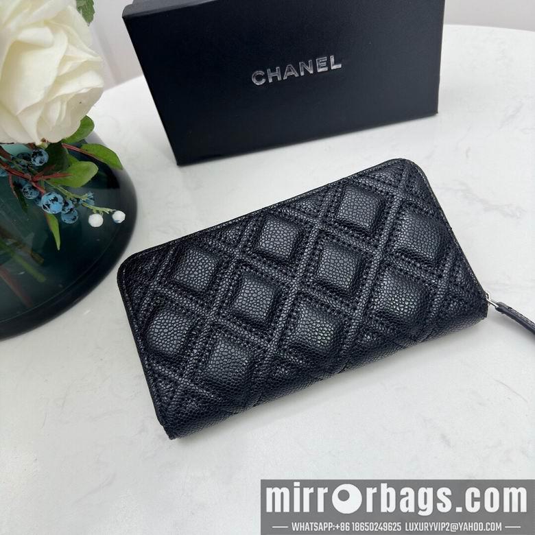 1:1 Replica Chanel Bags Chanel 0872 10x11cm zy