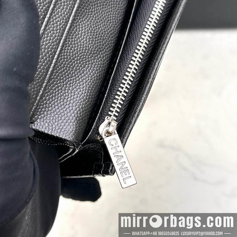 1:1 Replica Chanel Bags Chanel 7009 11x9x3cm zy