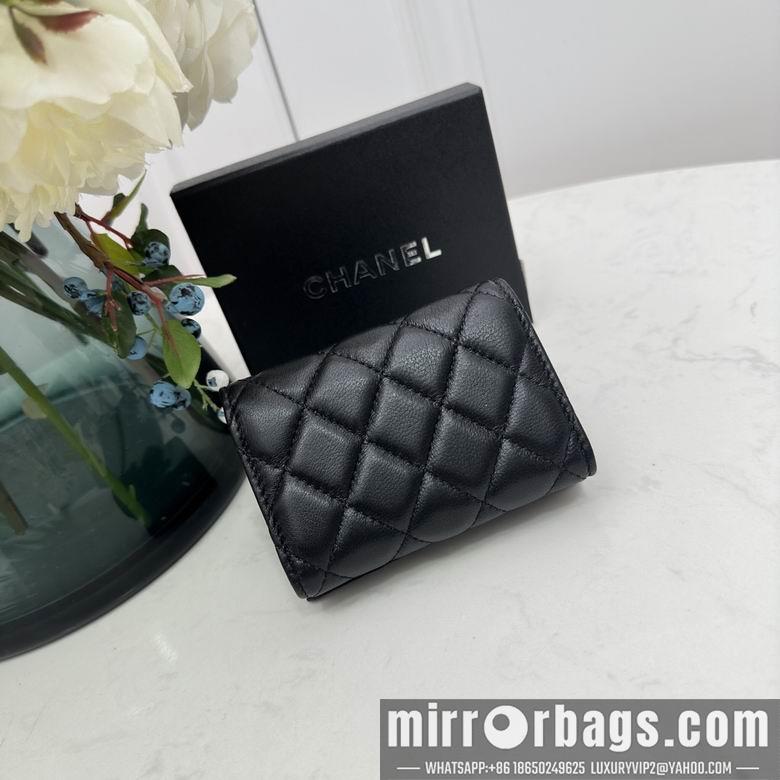 1:1 Replica Chanel Bags 0868 10.5X7.5X3cm YG 4colour