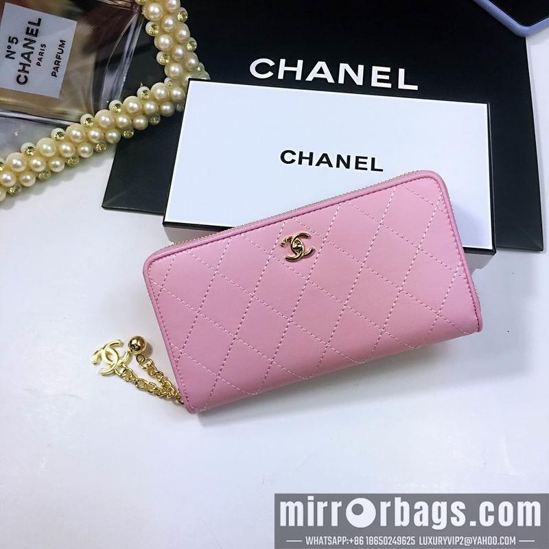 1:1 Replica Chanel Bags 025 20X10X2cm ZY