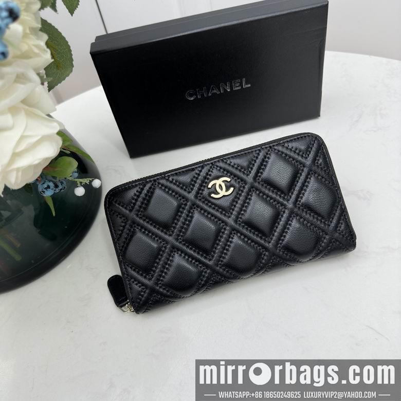1:1 Replica Chanel Bags Chanel 0872 10x11cm zy