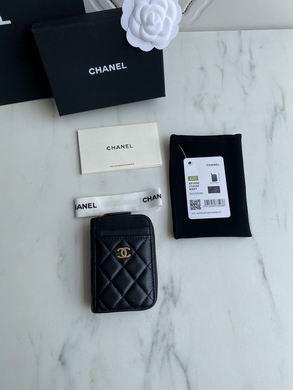 1:1 Replica Chanel Bags AP1650 7.5X2X11cm WO