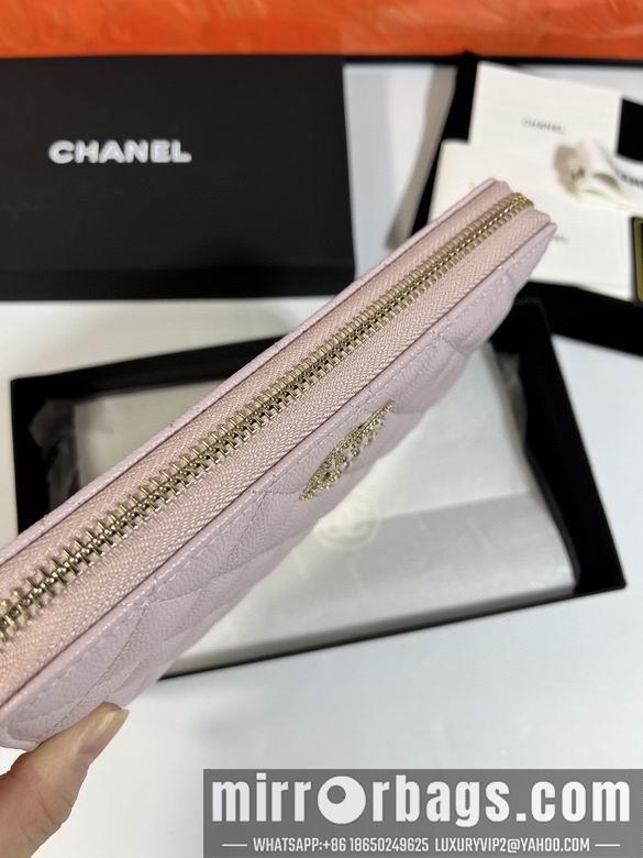 1:1 Replica Chanel Bags AB 10X19.5X2.5cm YG 4colour