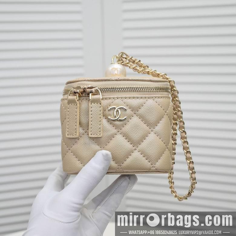 1:1 Replica Chanel Bags 盒子包 8102 12X10X7cm WO